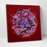 Al Asmaul Husna v3 Calligraphy Oil Painting Reproduction Canvas Print Islamic Wall Art - Islamic Wall Art Store
